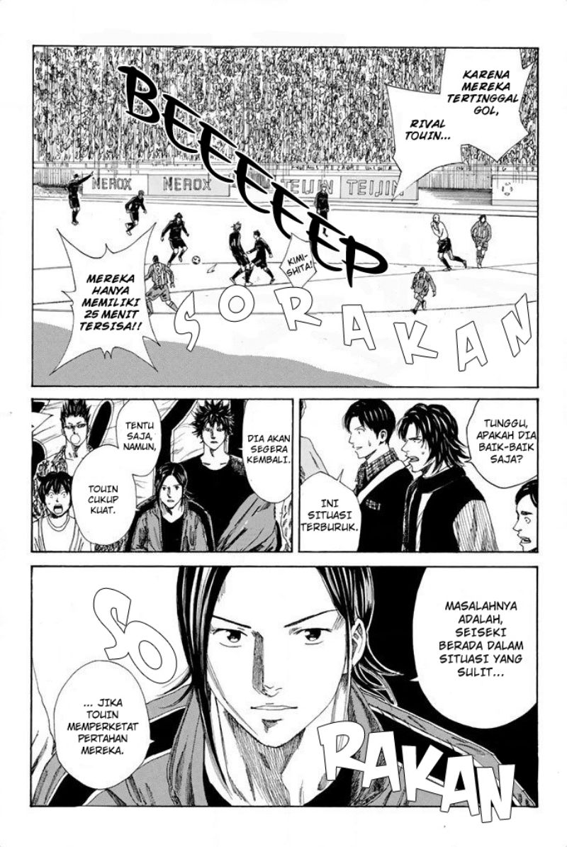 Days Chapter 99 - halaman 11