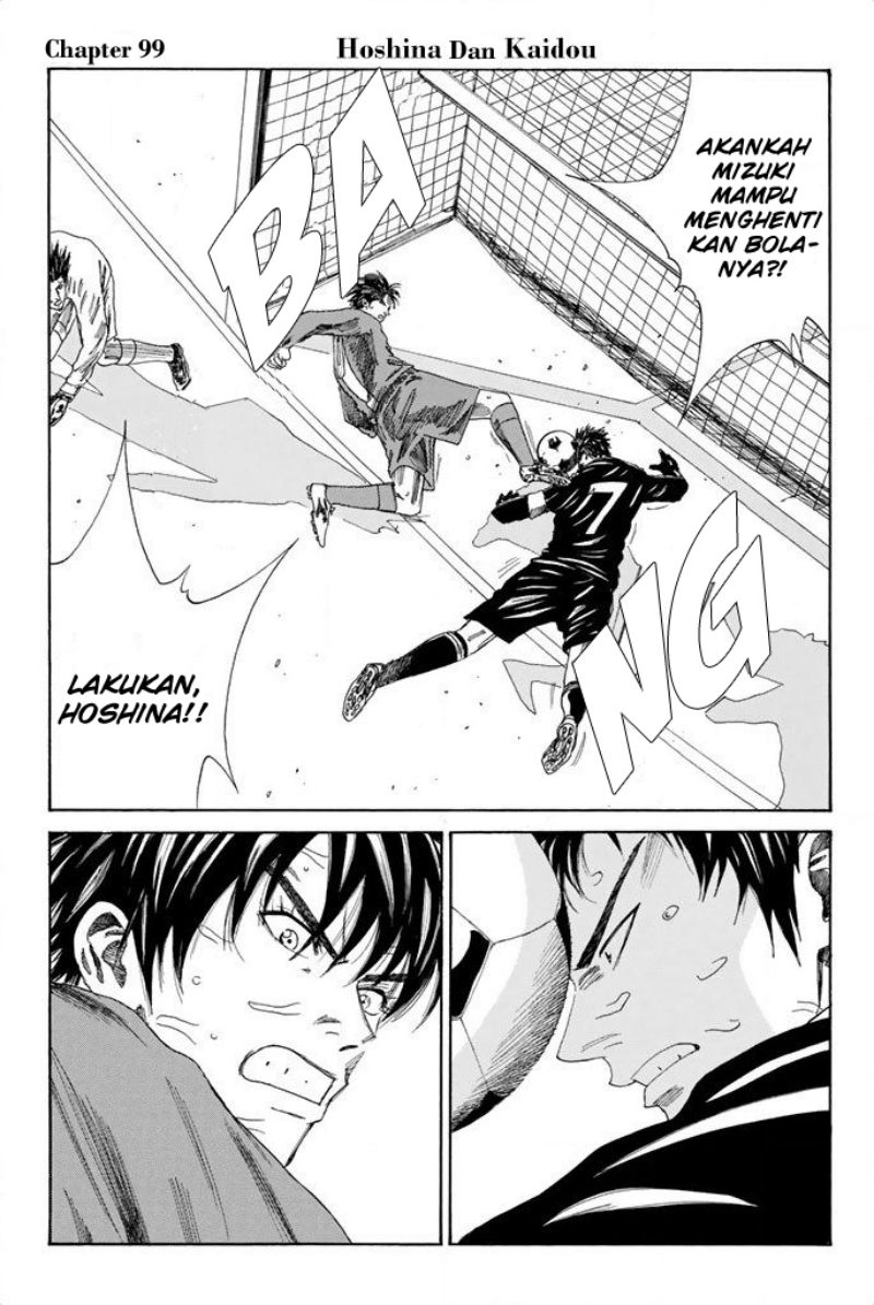Days Chapter 99 - halaman 2