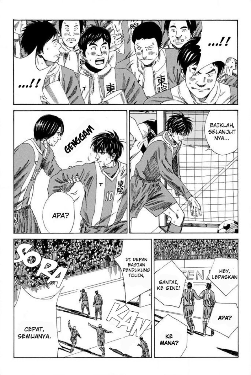 Days Chapter 99 - halaman 5
