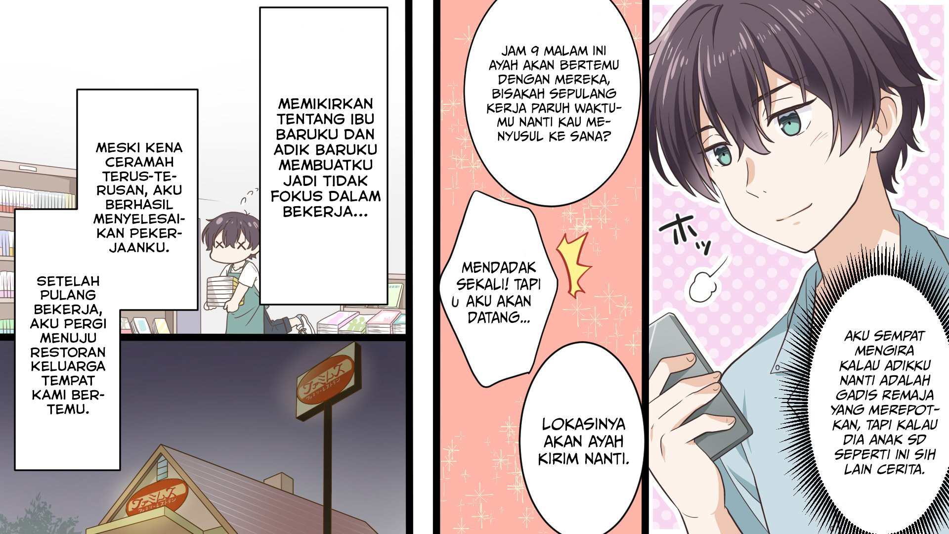 Days with my Step Sister (Nekooka Branch-off Edition) Chapter 1 - halaman 6
