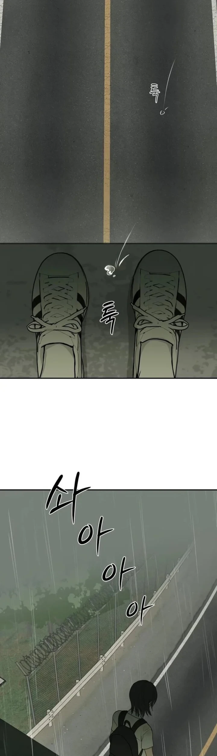 Daytime in the Bunker Chapter 1 - halaman 43