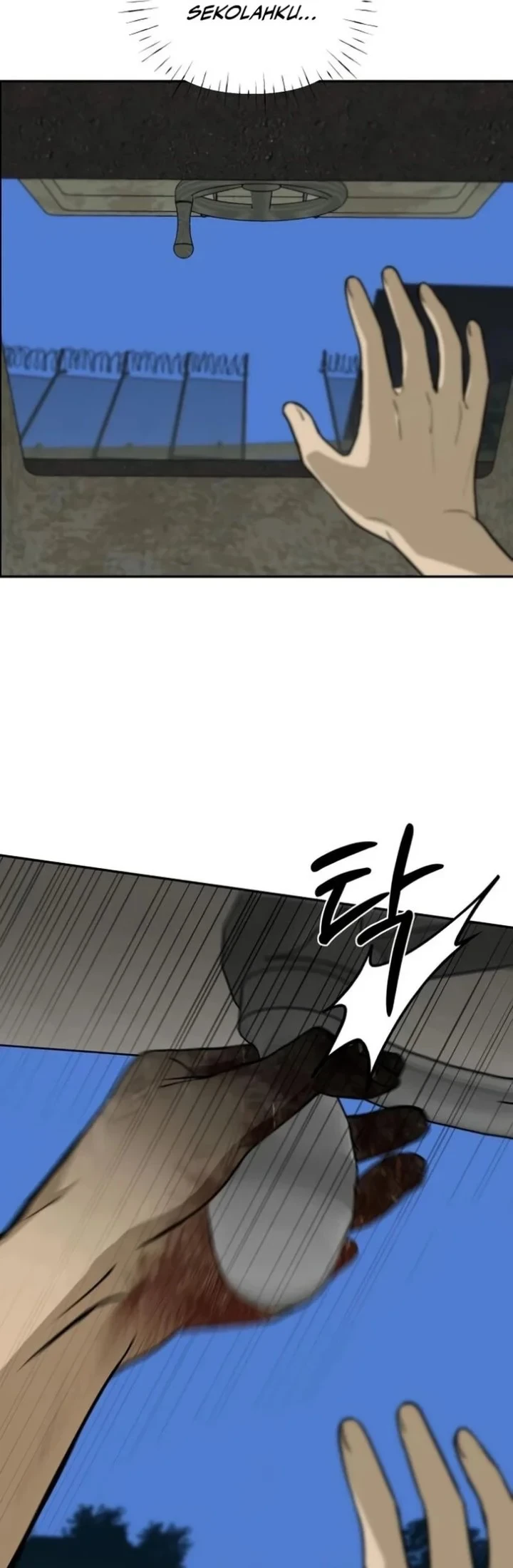 Daytime in the Bunker Chapter 1 - halaman 72