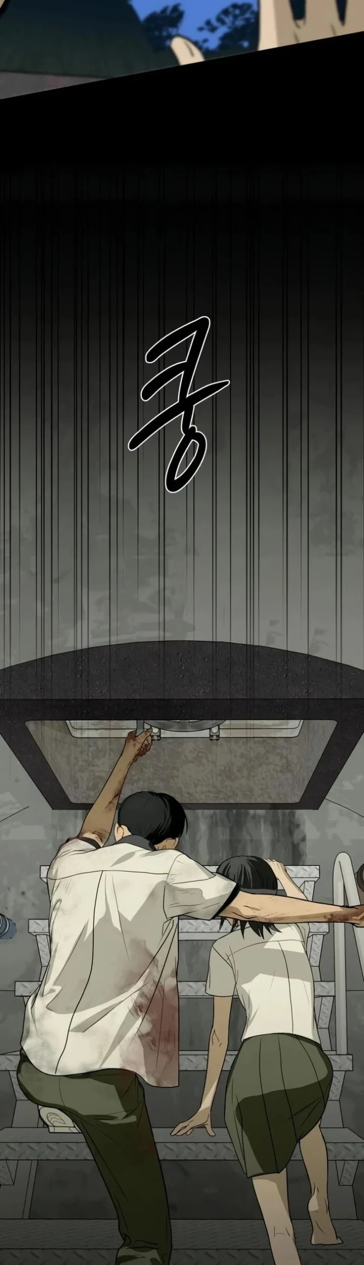 Daytime in the Bunker Chapter 1 - halaman 73