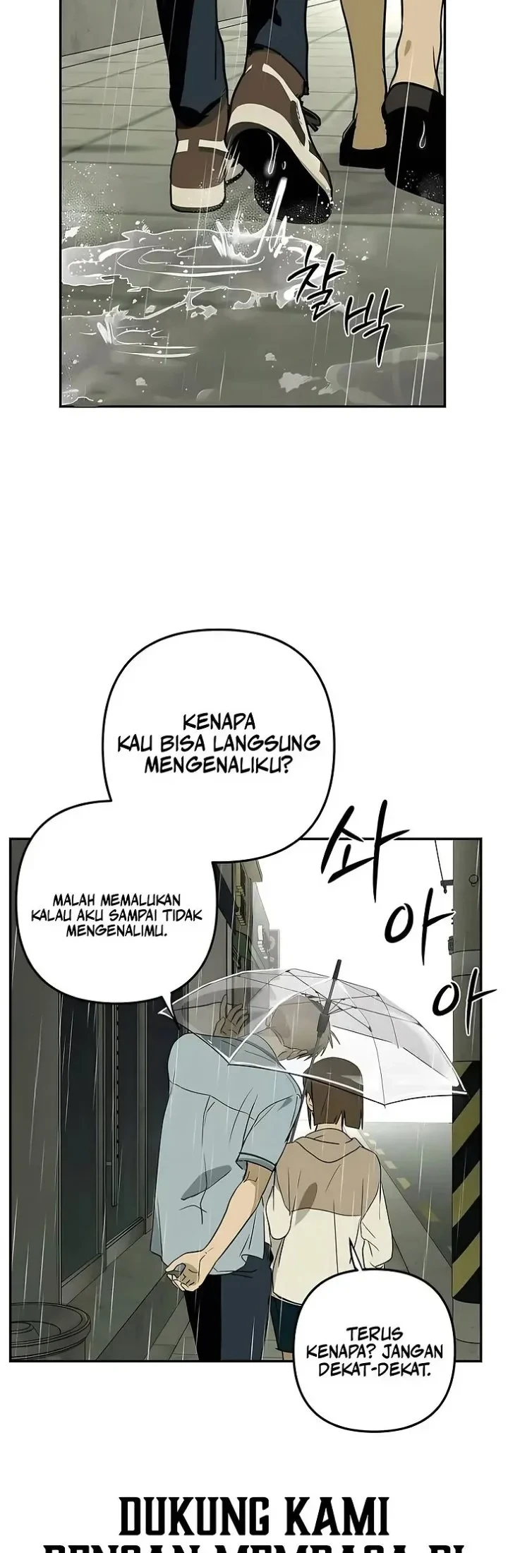 Daytime in the Bunker Chapter 11 - halaman 33