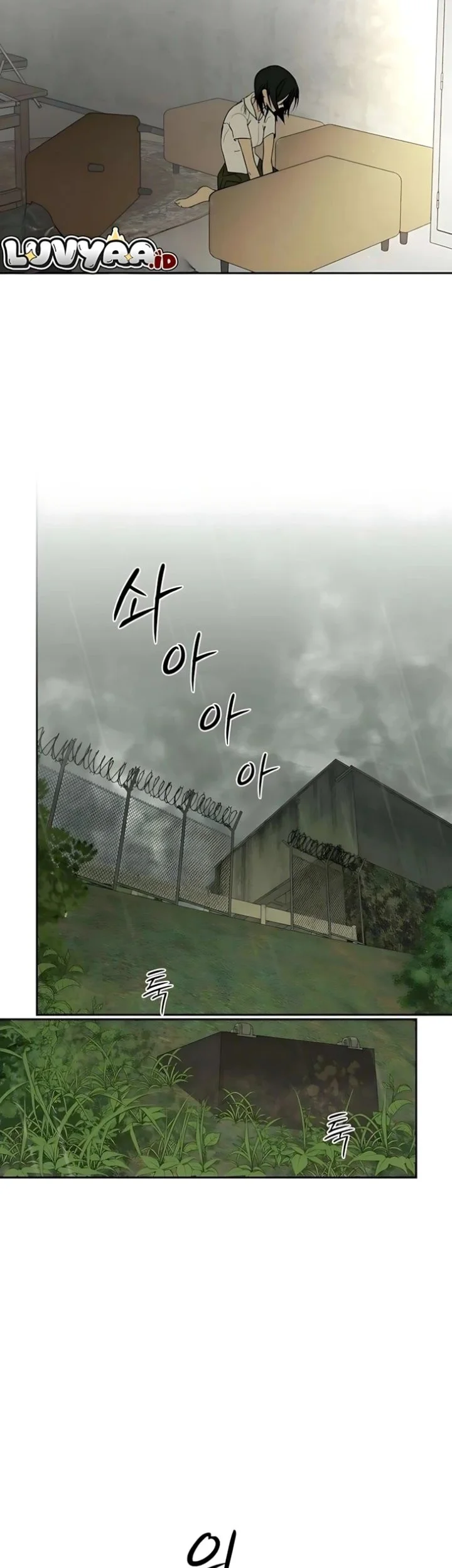 Daytime in the Bunker Chapter 13 - halaman 8