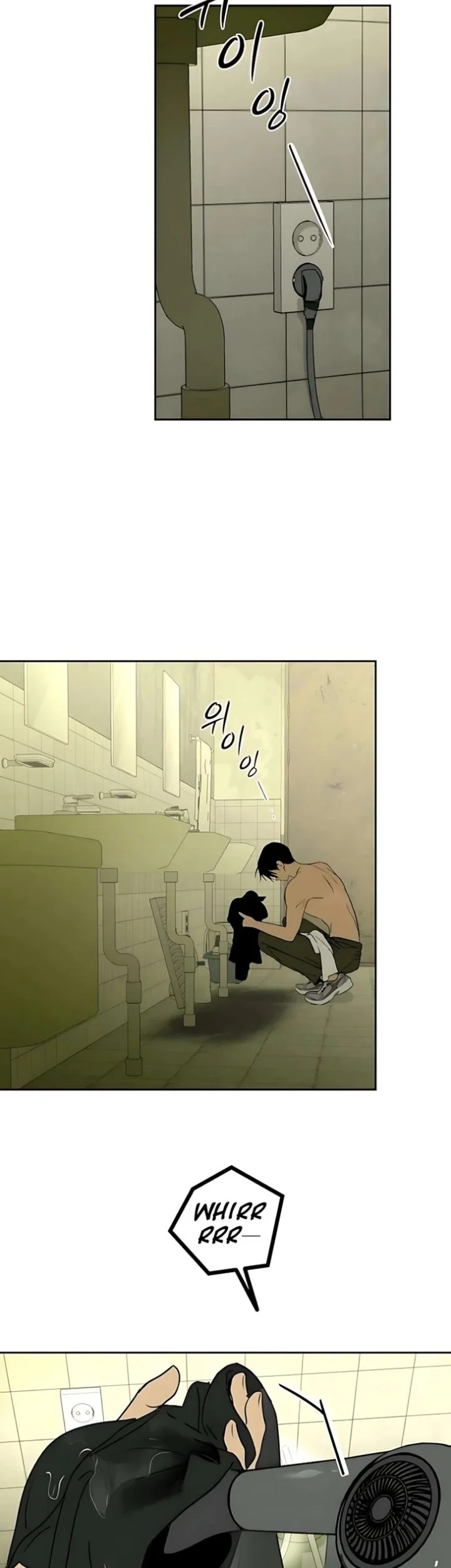 Daytime in the Bunker Chapter 13 - halaman 9