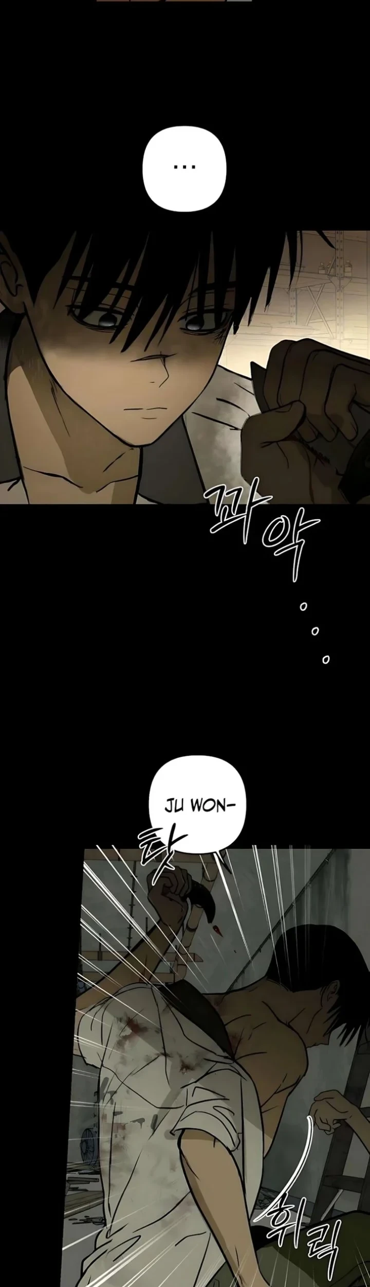Daytime in the Bunker Chapter 15 - halaman 5