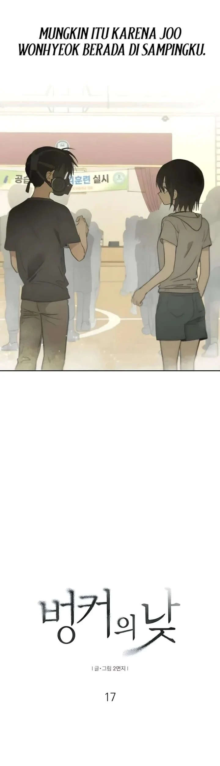 Daytime in the Bunker Chapter 17 - halaman 3