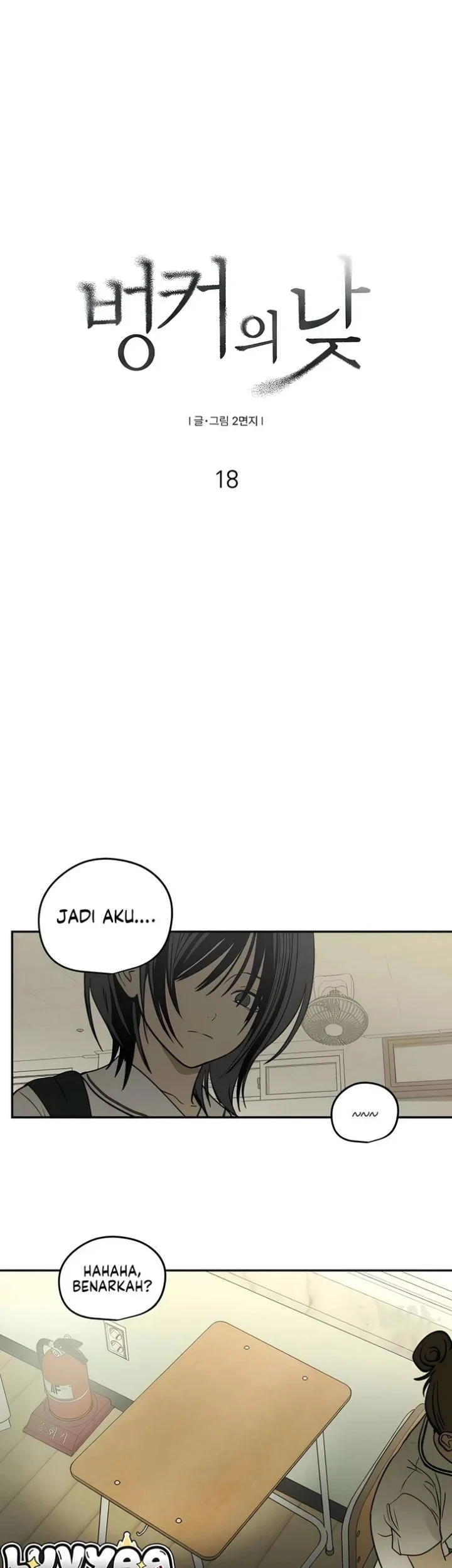 Daytime in the Bunker Chapter 18 - halaman 5
