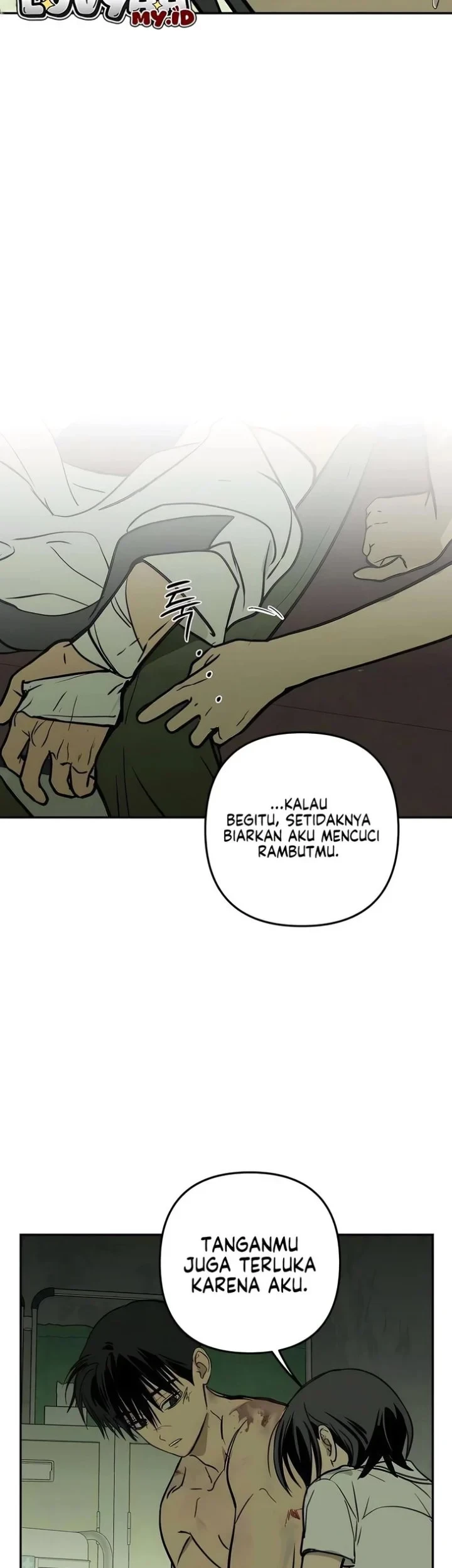 Daytime in the Bunker Chapter 19 - halaman 17