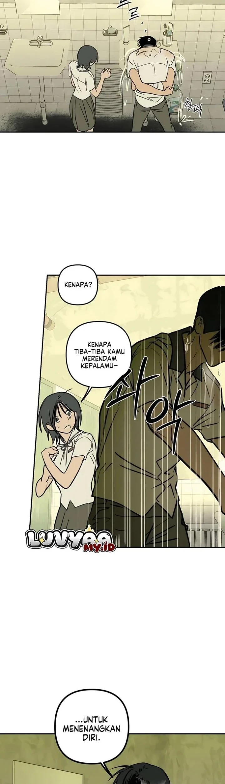 Daytime in the Bunker Chapter 19 - halaman 26