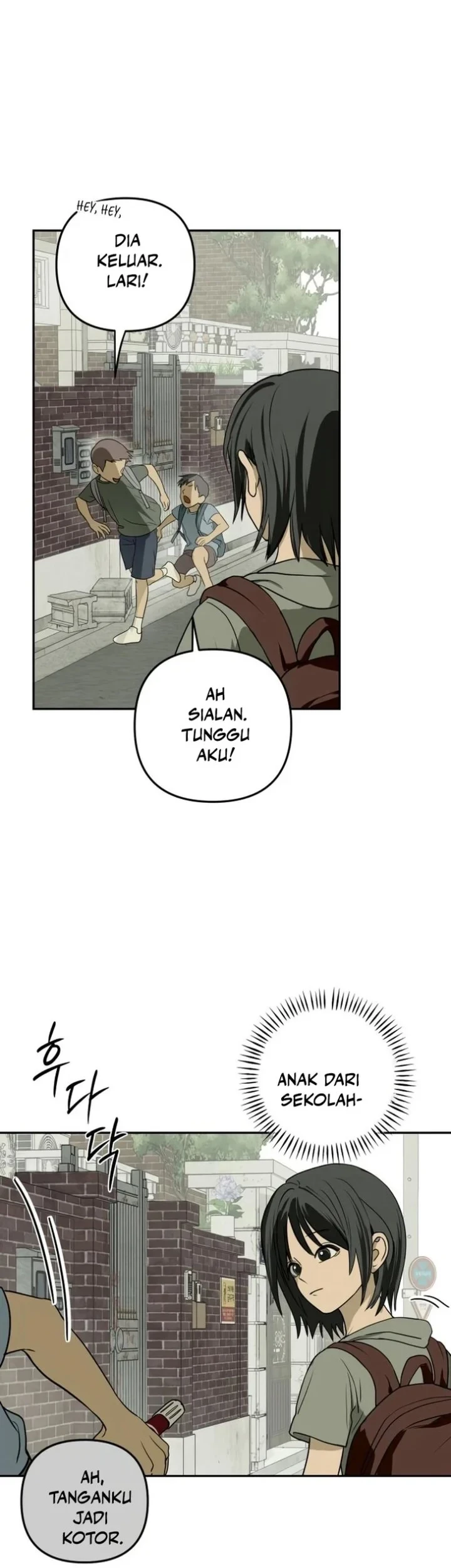 Daytime in the Bunker Chapter 2 - halaman 26