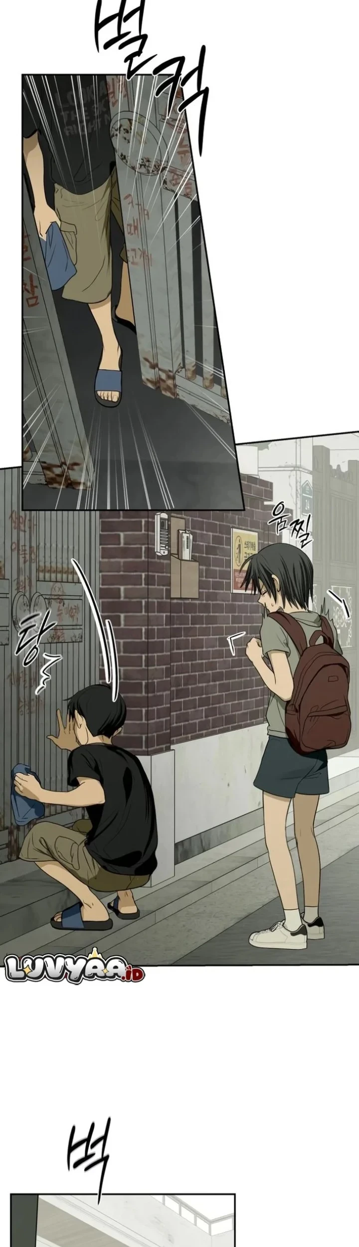 Daytime in the Bunker Chapter 2 - halaman 29