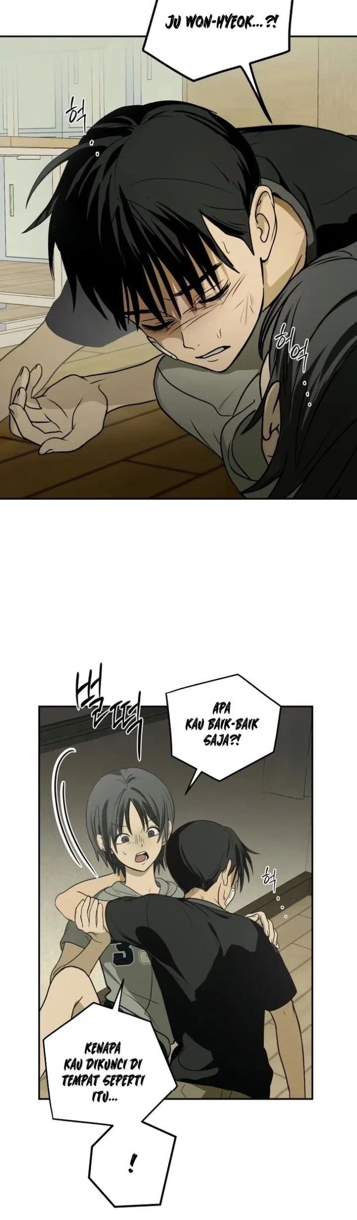 Daytime in the Bunker Chapter 2 - halaman 54
