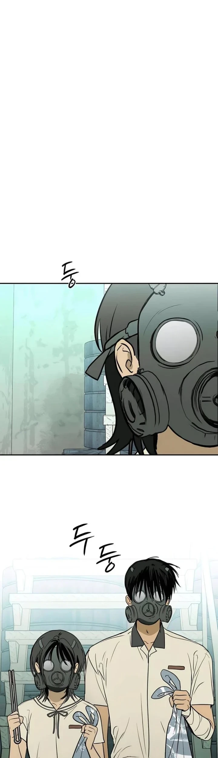Daytime in the Bunker Chapter 21 - halaman 14
