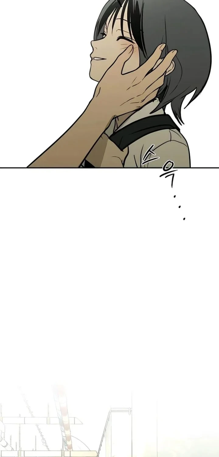 Daytime in the Bunker Chapter 21 - halaman 4