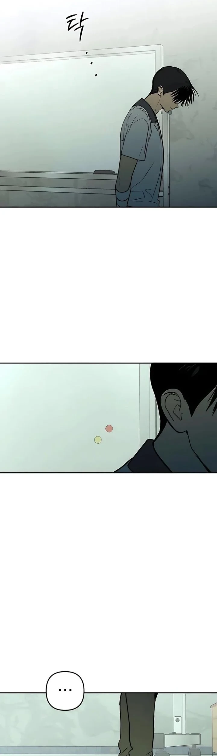 Daytime in the Bunker Chapter 21 - halaman 47