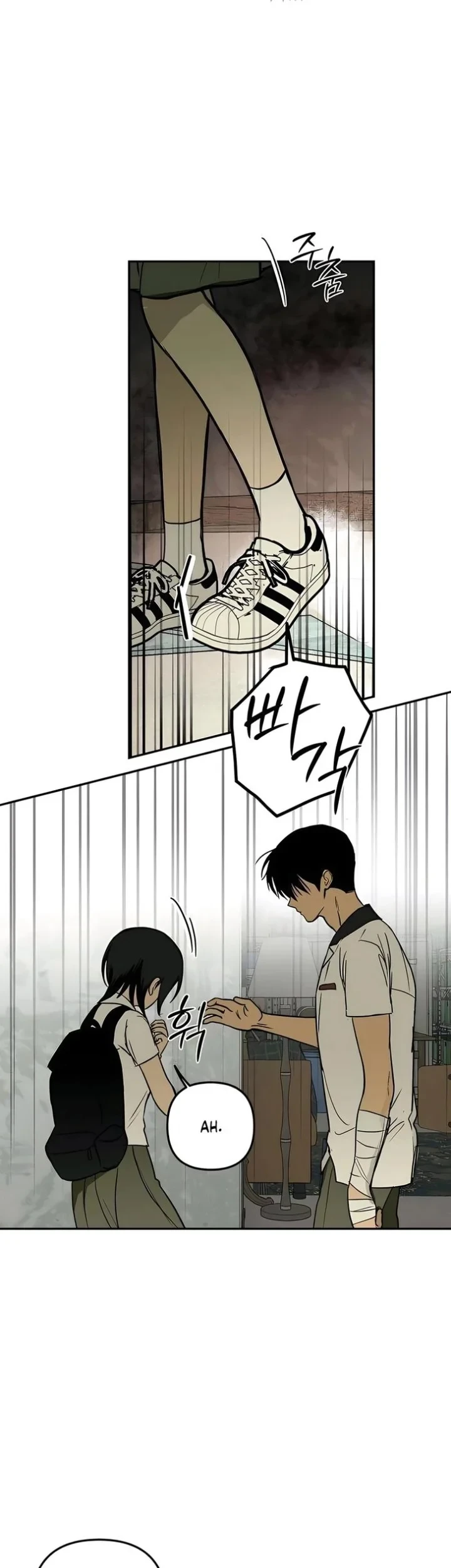 Daytime in the Bunker Chapter 21 - halaman 9