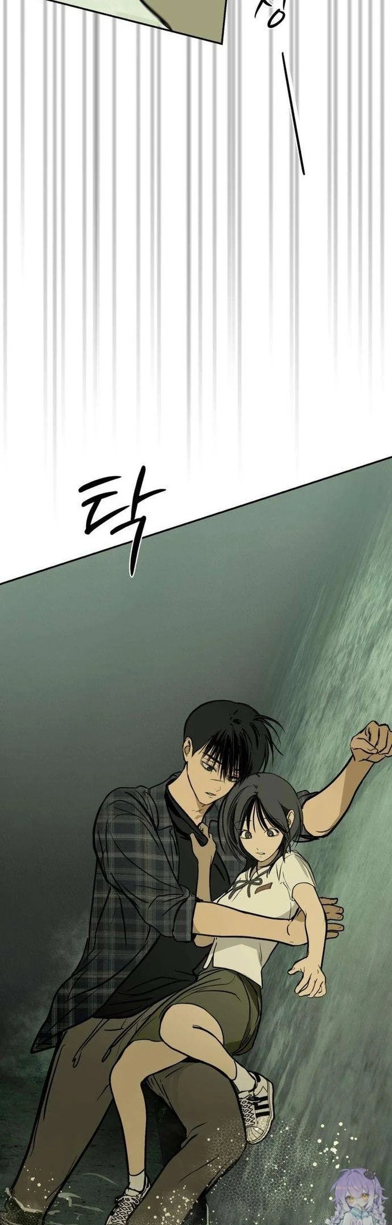 Daytime in the Bunker Chapter 26 - halaman 47