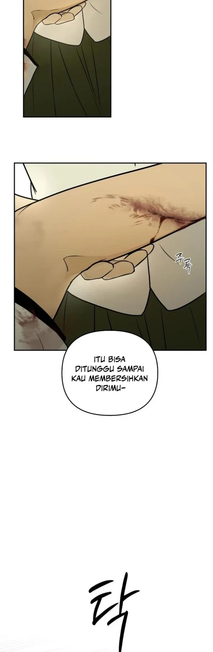 Daytime in the Bunker Chapter 3 - halaman 45