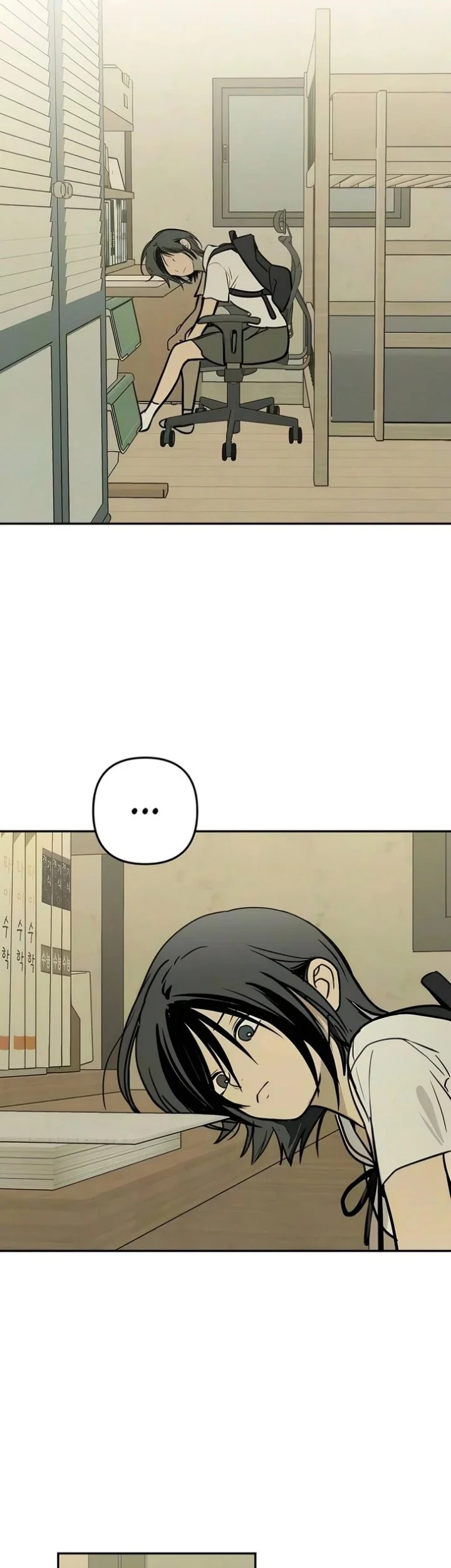 Daytime in the Bunker Chapter 36 - halaman 3