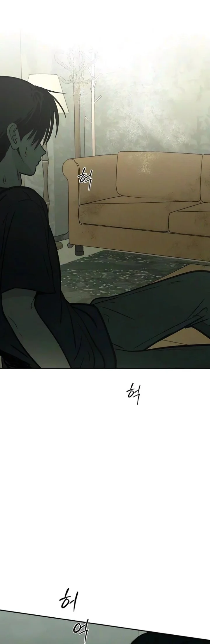 Daytime in the Bunker Chapter 37 - halaman 7