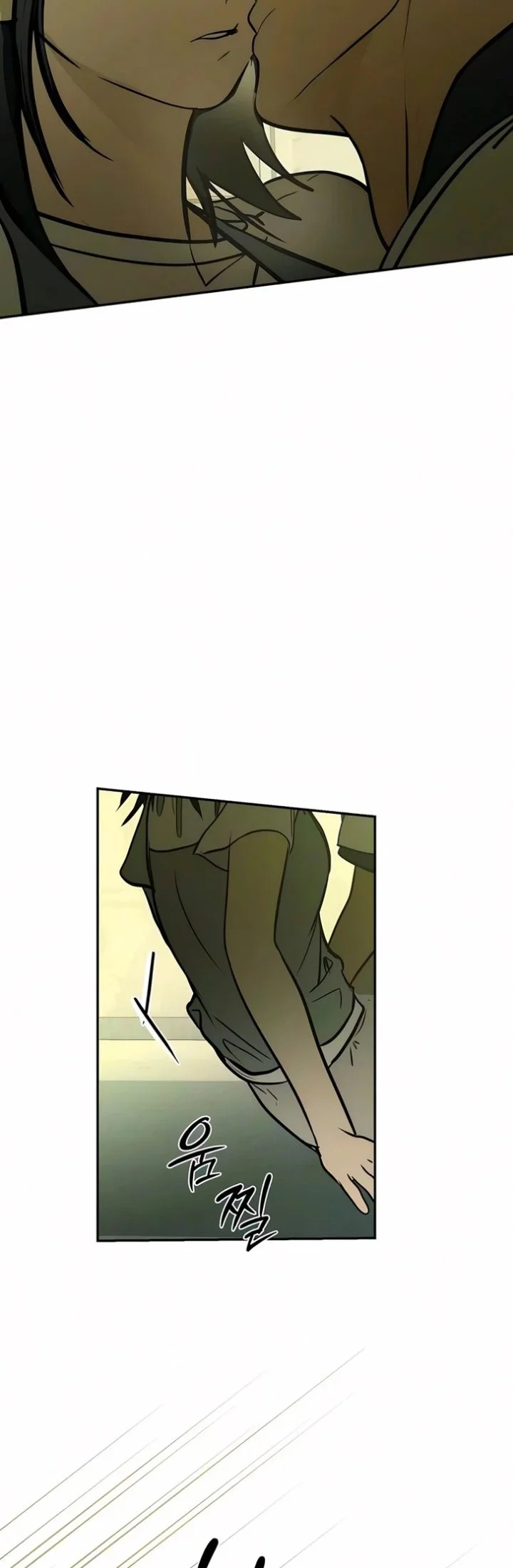 Daytime in the Bunker Chapter 38 - halaman 16