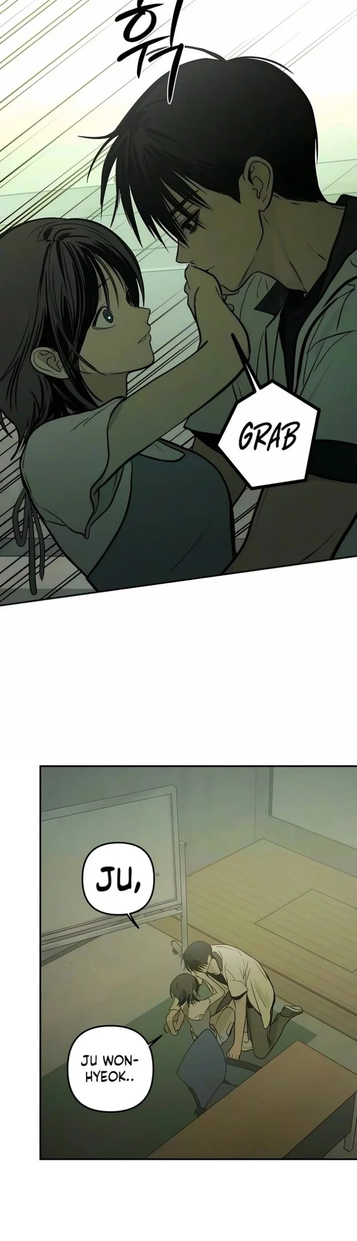 Daytime in the Bunker Chapter 38 - halaman 17