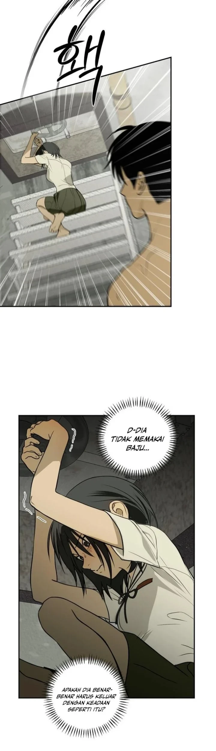 Daytime in the Bunker Chapter 4 - halaman 16
