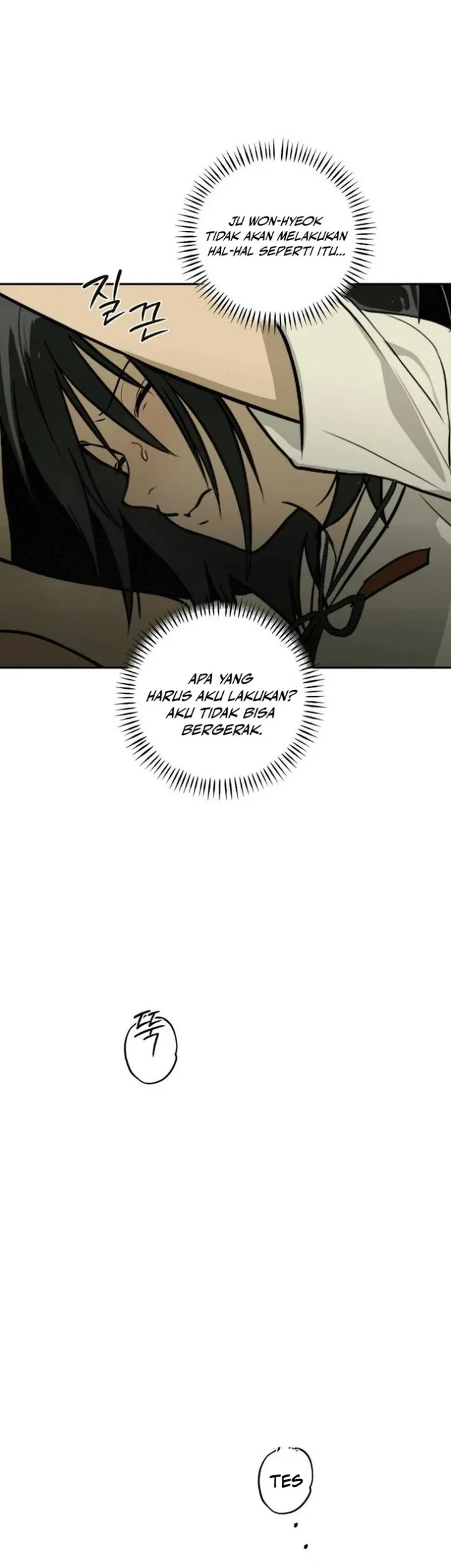 Daytime in the Bunker Chapter 4 - halaman 17