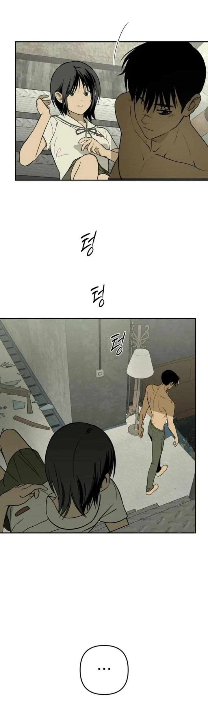 Daytime in the Bunker Chapter 4 - halaman 26