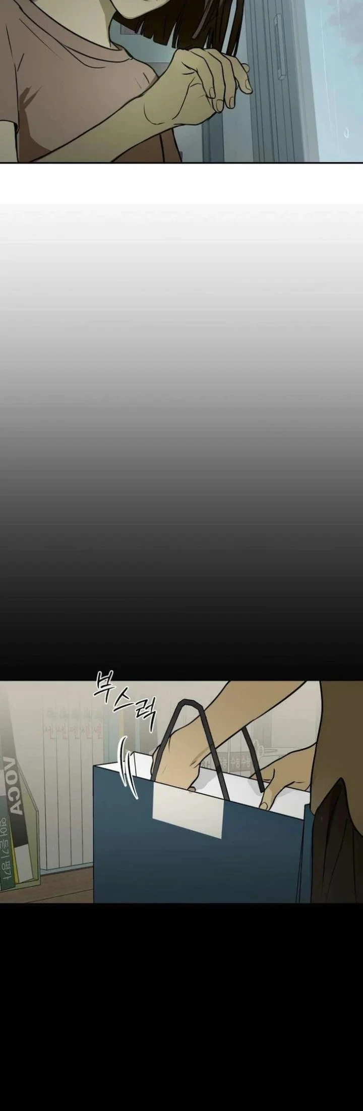 Daytime in the Bunker Chapter 6 - halaman 18