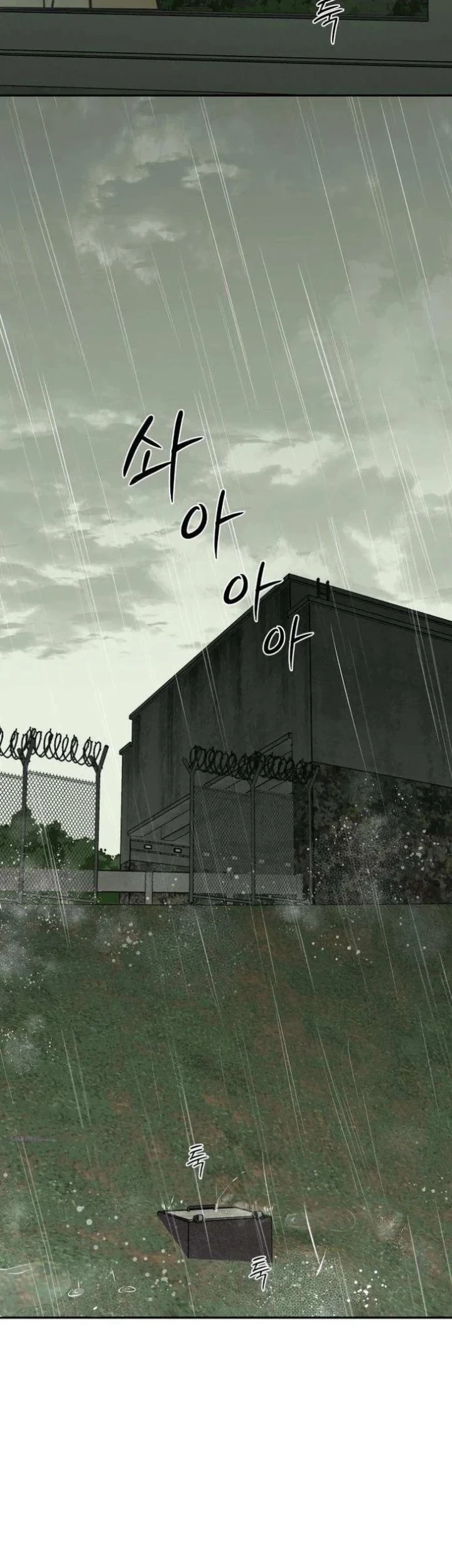 Daytime in the Bunker Chapter 7 - halaman 34