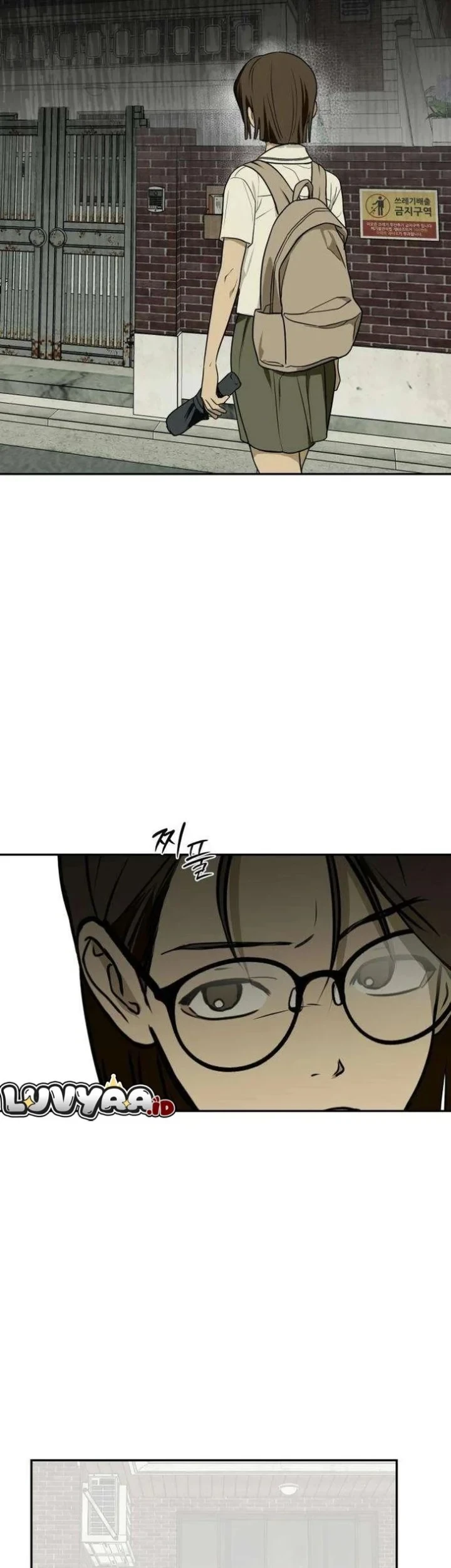Daytime in the Bunker Chapter 7 - halaman 7