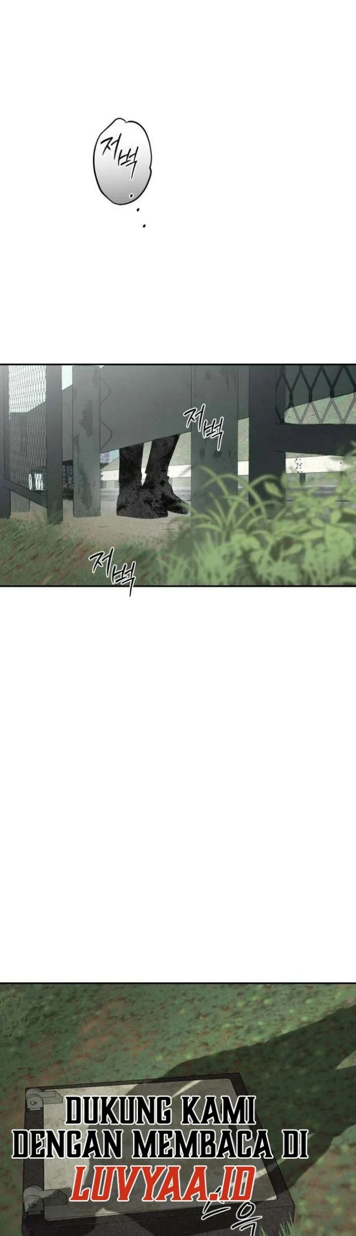 Daytime in the Bunker Chapter 8 - halaman 19