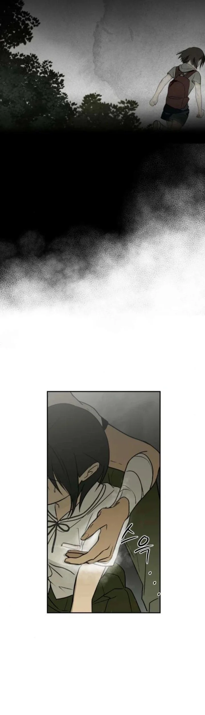 Daytime in the Bunker Chapter 9 - halaman 21