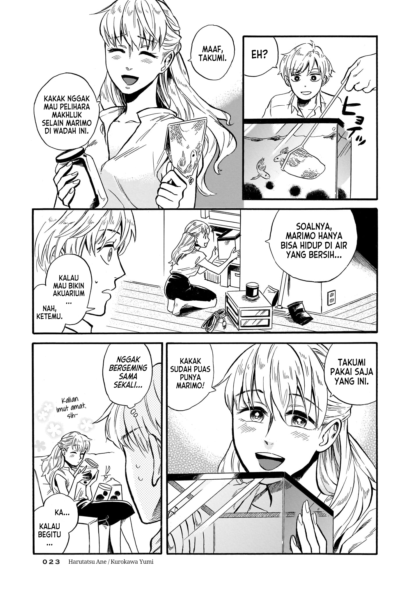 Dazed and Confused Chapter 2 - halaman 12