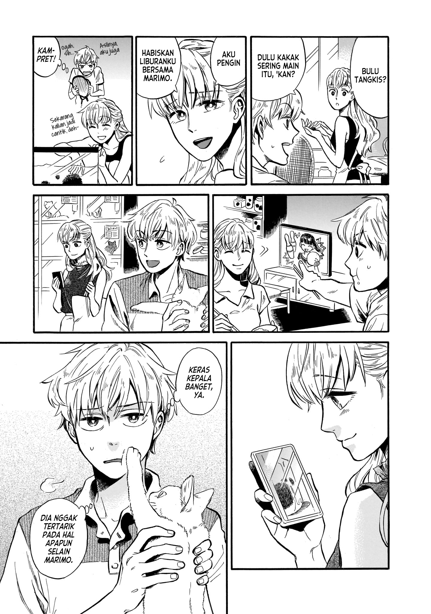 Dazed and Confused Chapter 2 - halaman 14
