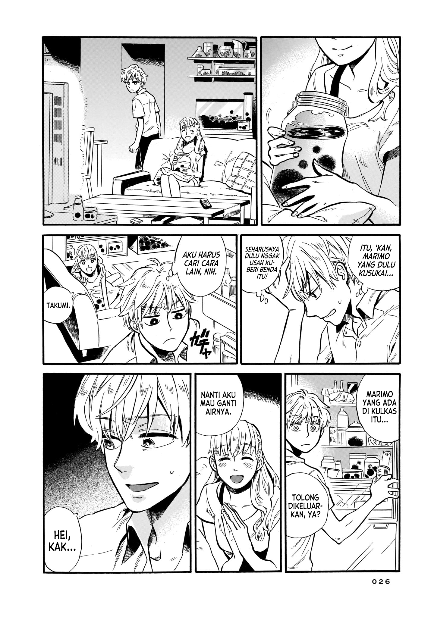 Dazed and Confused Chapter 2 - halaman 15