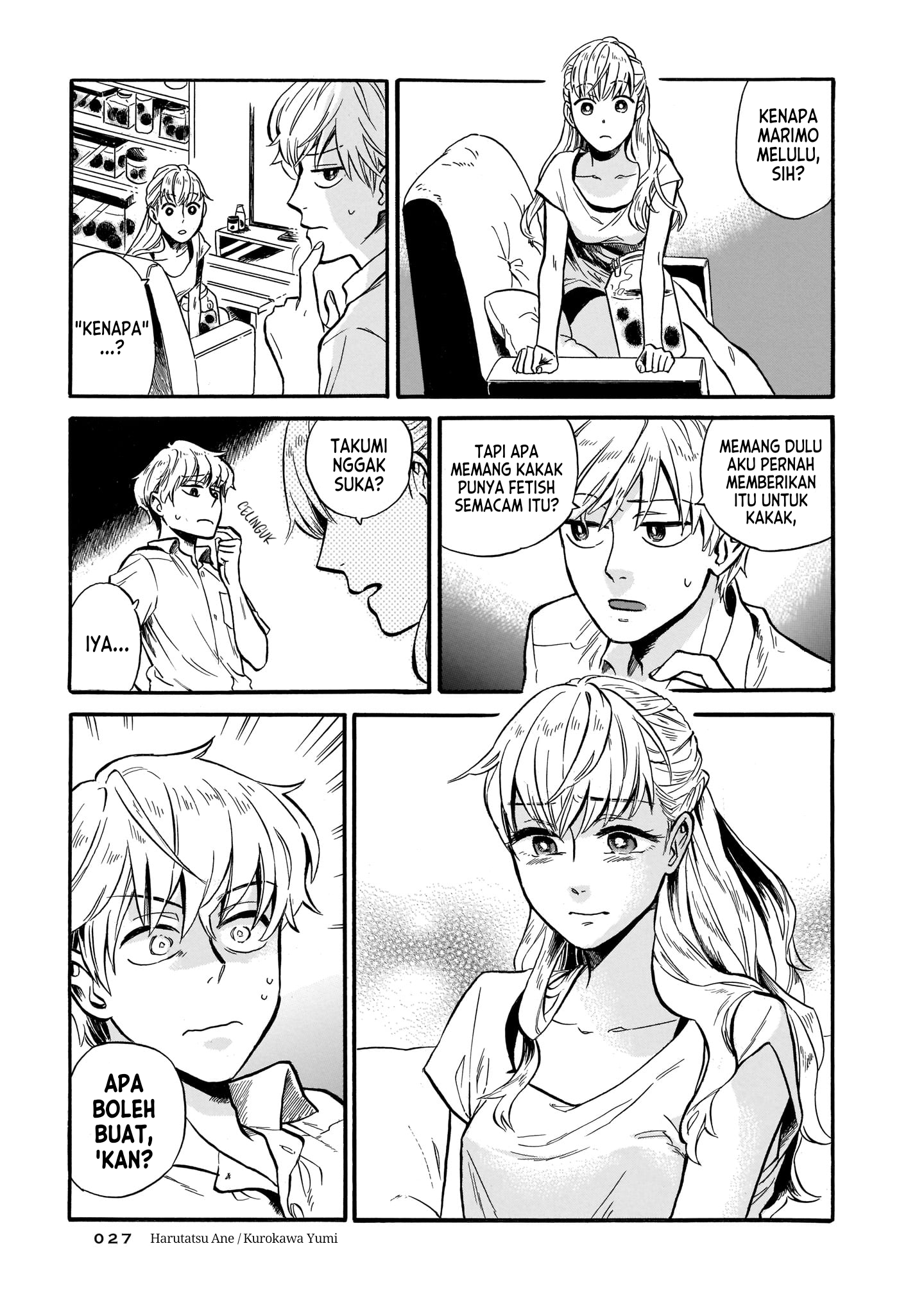 Dazed and Confused Chapter 2 - halaman 16