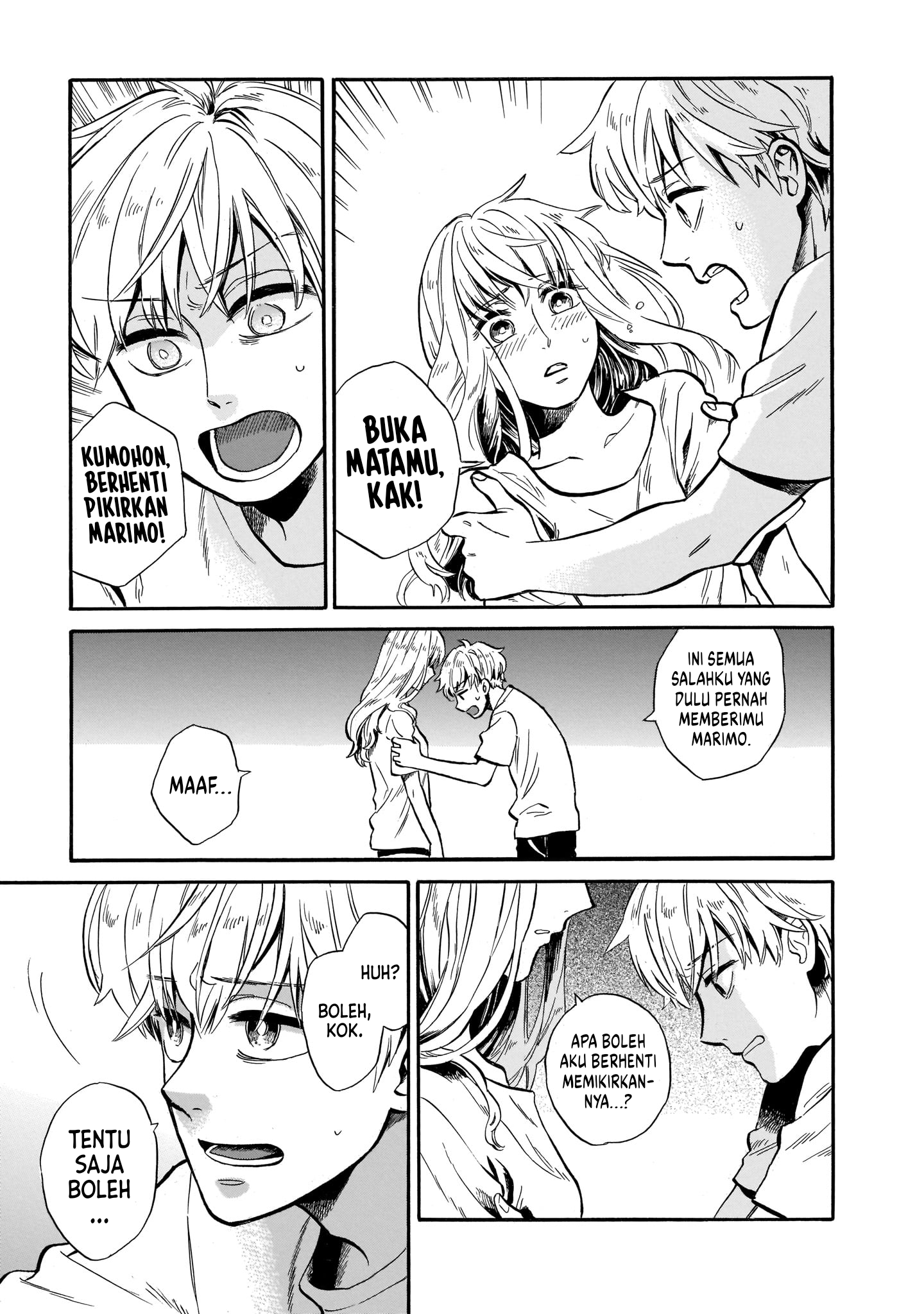 Dazed and Confused Chapter 2 - halaman 24