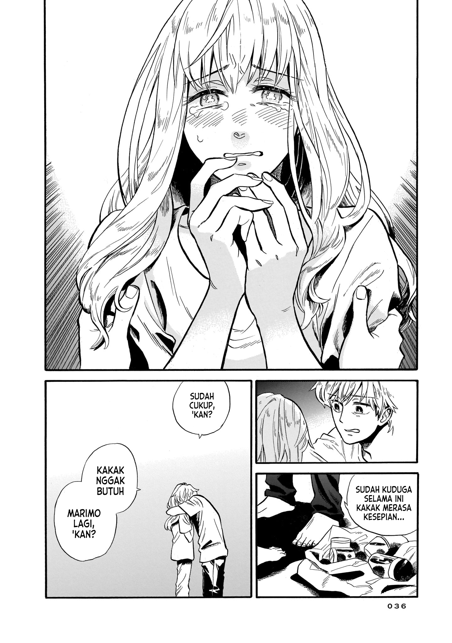 Dazed and Confused Chapter 2 - halaman 25