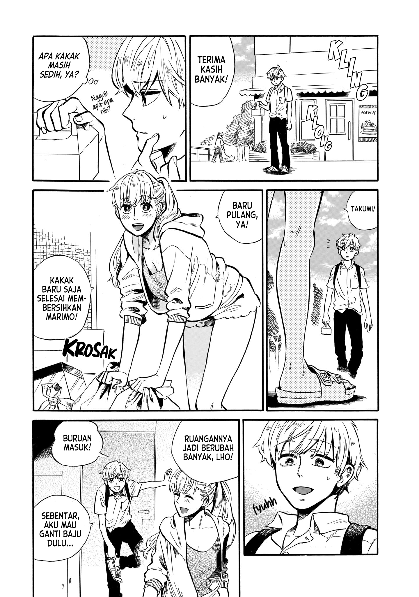 Dazed and Confused Chapter 2 - halaman 26