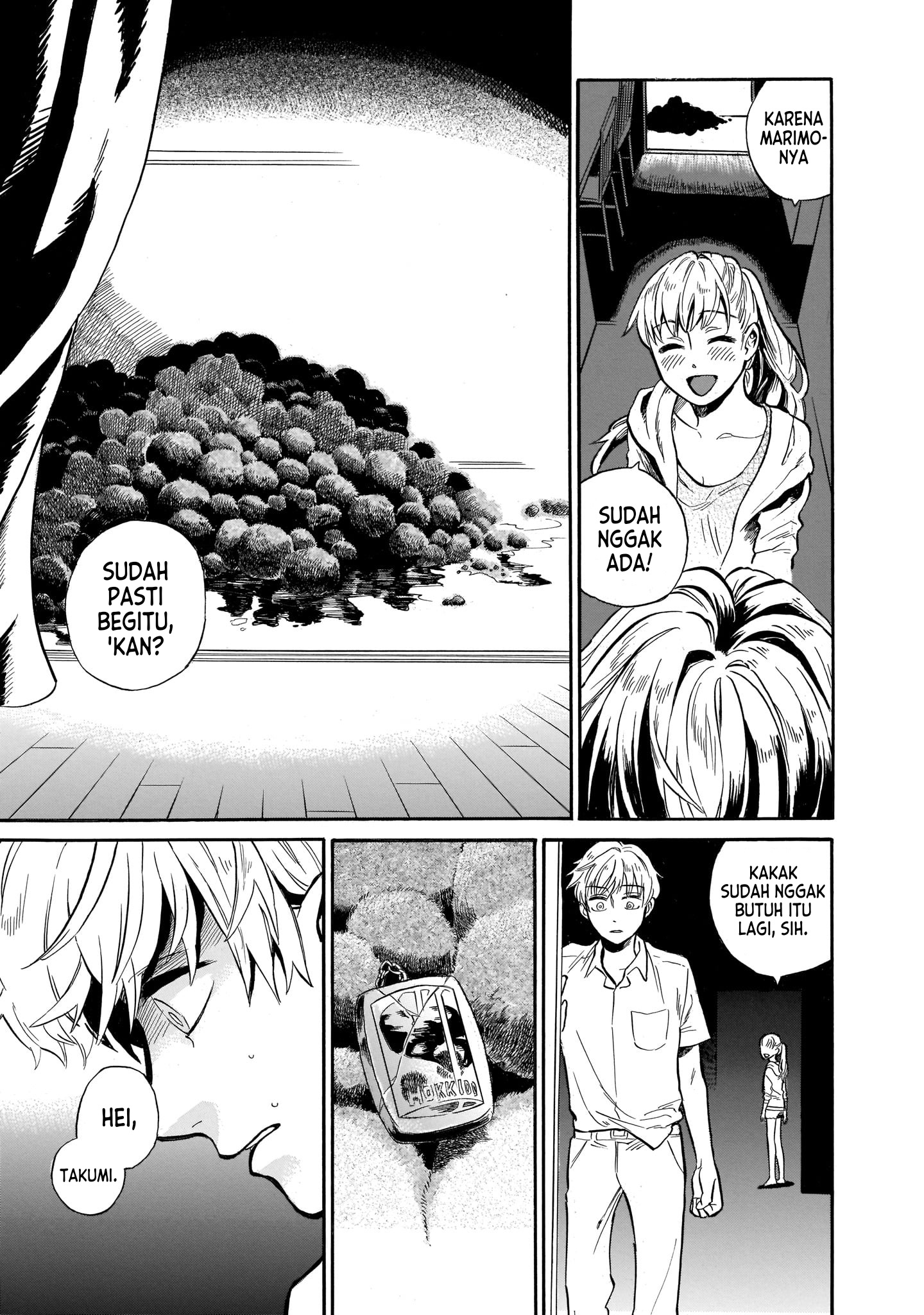 Dazed and Confused Chapter 2 - halaman 28