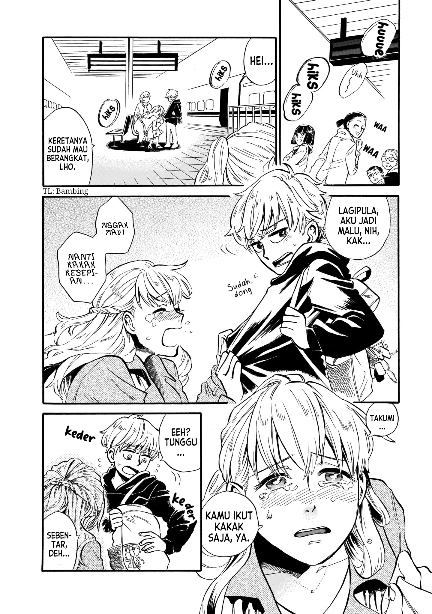 Dazed and Confused Chapter 2 - halaman 3