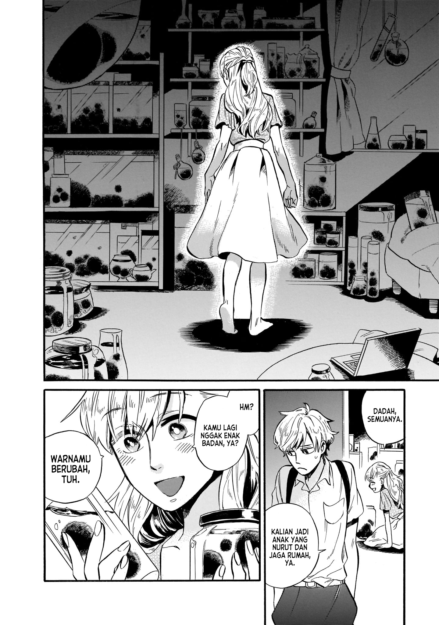 Dazed and Confused Chapter 2 - halaman 7
