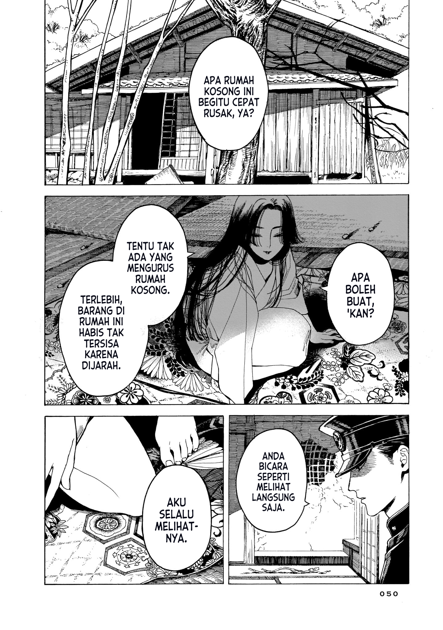 Dazed and Confused Chapter 3 - halaman 11