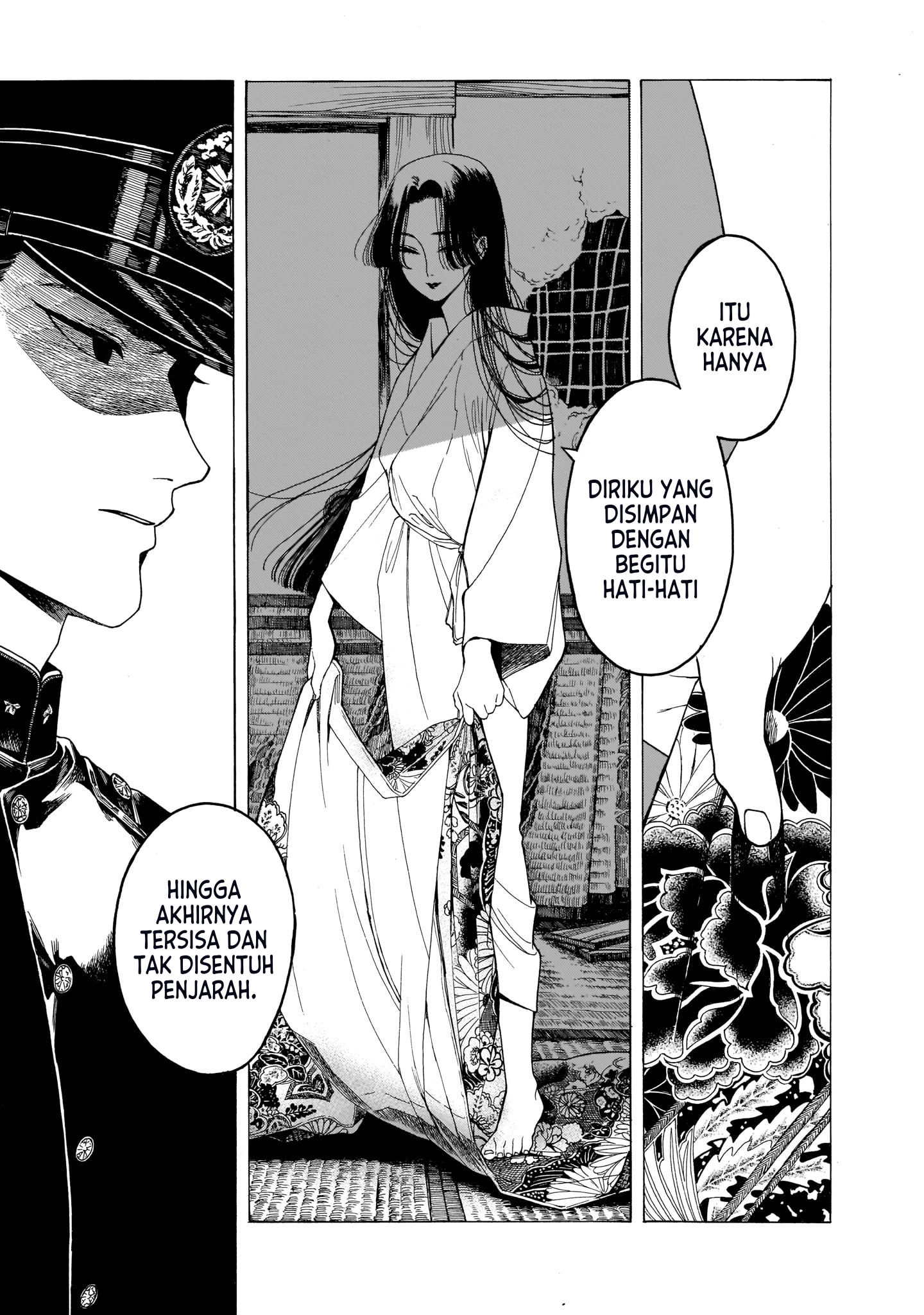 Dazed and Confused Chapter 3 - halaman 12