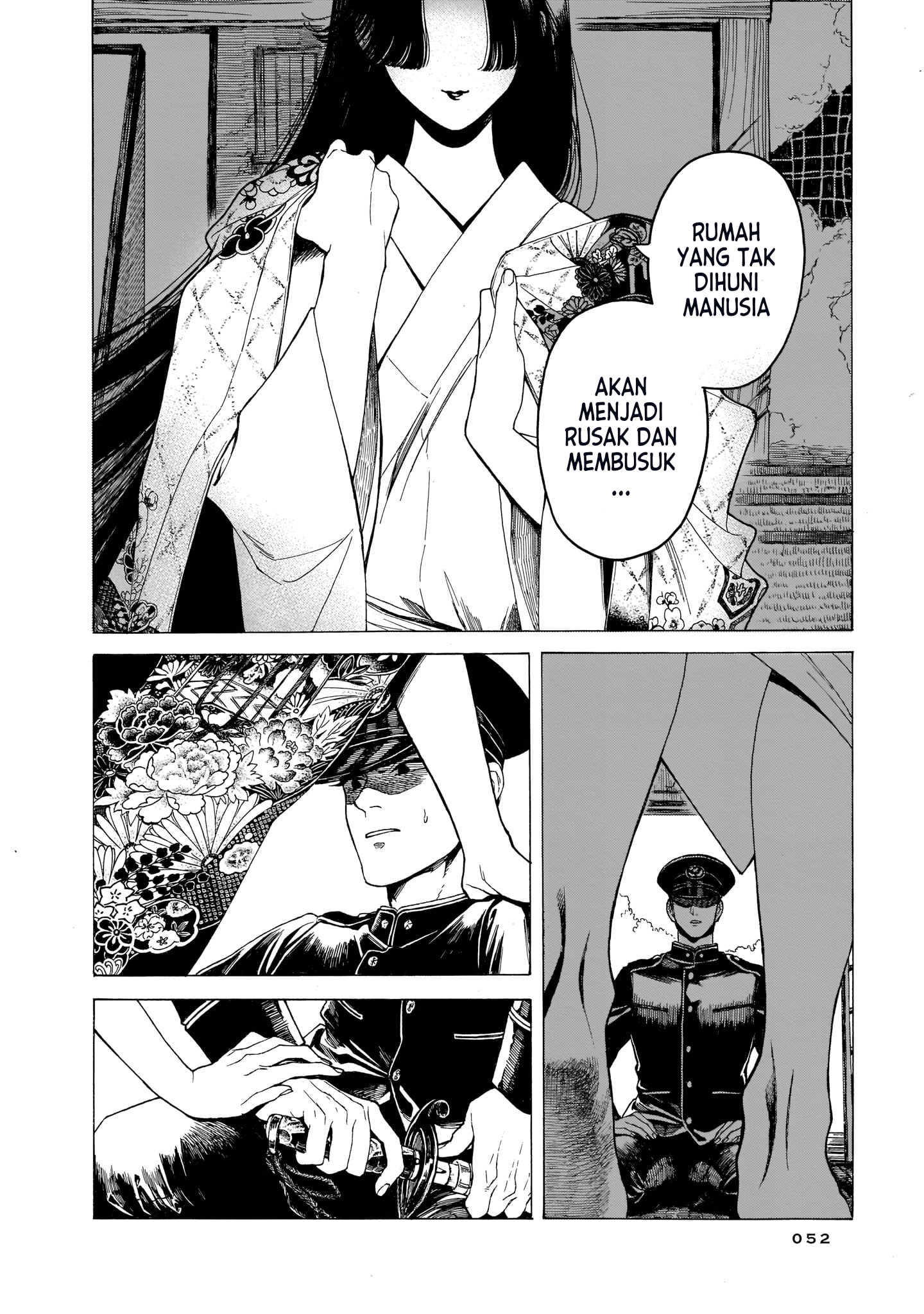 Dazed and Confused Chapter 3 - halaman 13