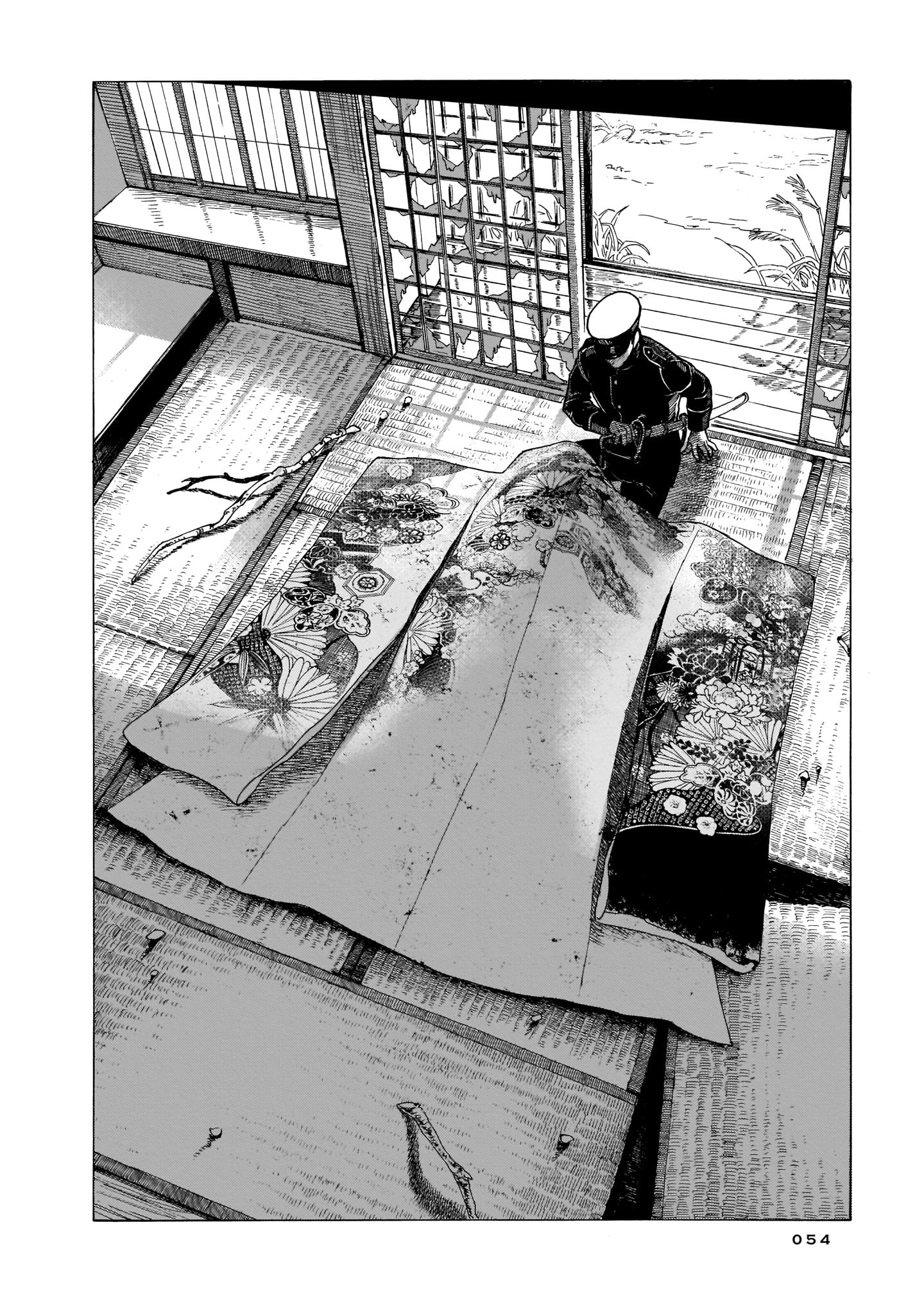 Dazed and Confused Chapter 3 - halaman 15